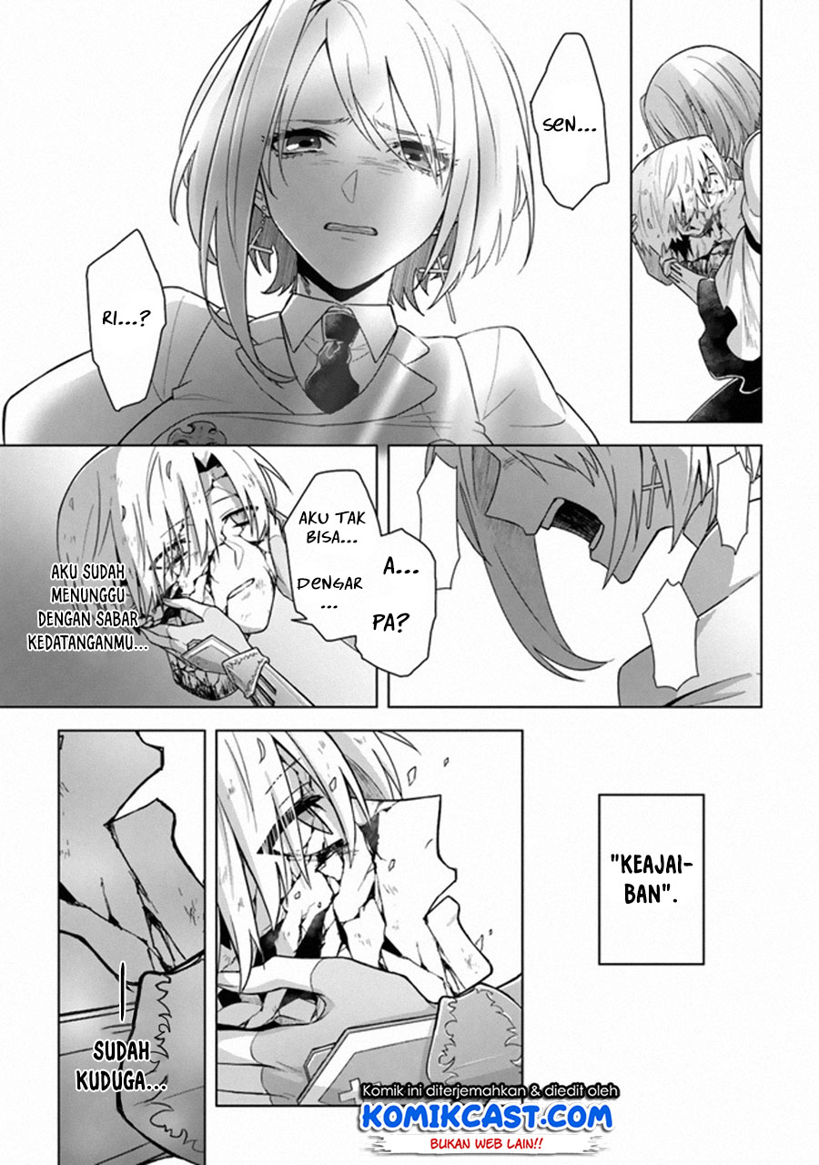 The Undead Lord of the Palace of Darkness Chapter 12 - END Gambar 15